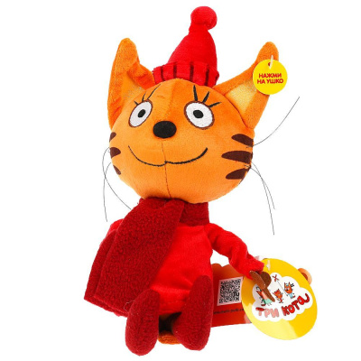 Мягкая озвученная игрушка Три Кота Карамелька в зимней одежде 16 см Мульти-Пульти A20218-16 01